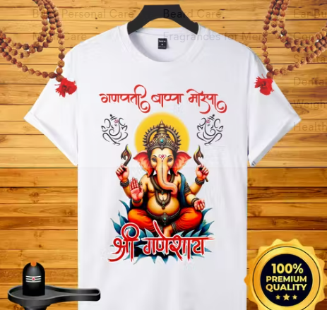 Ganpati Bappa Moriya Printed Tshirt for men Women Boys Girls Ganesh Chaturthi T-shirt White color