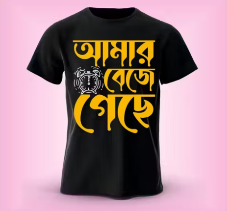 Round Neck calligraphy Print Half Sleeves T-shirt for Women’s & Men’s